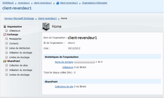 EX10_crearevendeur_9.jpg
