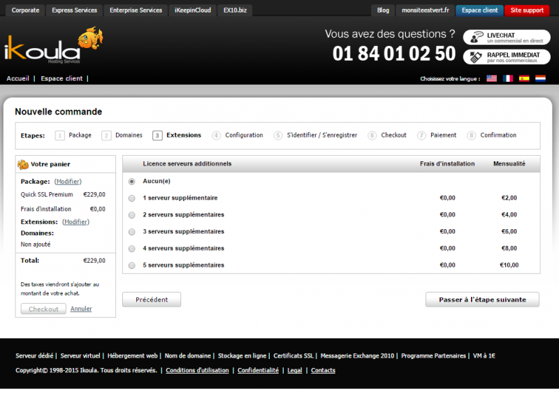 File:BoutiqueSSL2.png